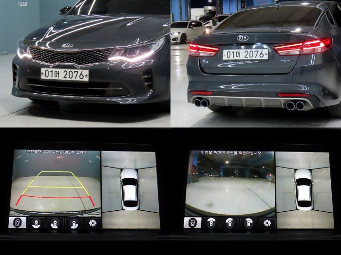 fc74e85aff2de372ef50ff5ca2fcea9f_1763085