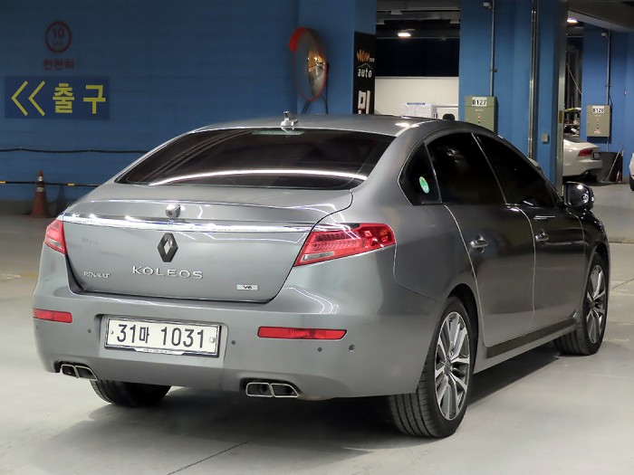 19e3773412f6824fd19b957b1c6992a3_1767073