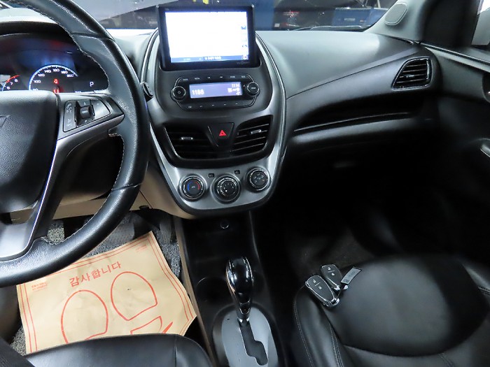 1e98ca2264b2270c2107541f9740703d_1766727