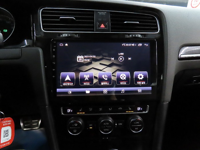 1e98ca2264b2270c2107541f9740703d_1766728