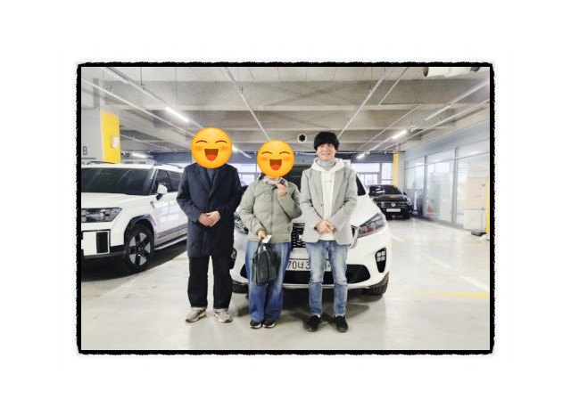 대전 중고차매장내 인기 추천매물 더뉴쏘렌토 4륜구동 중고차 판매인증샷[대전중고자동차][대전중고차시장][대전중고차매장][대전 중고참매매단지]