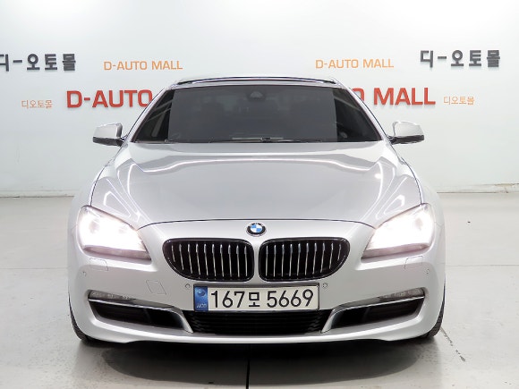 1a9cffe5c4ad5b6dca1a4cbc9fa70aa8_1767421