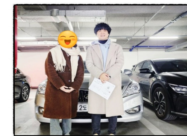 대전중고차매장 디오토몰에서 서울로 판매한 그렌져hg하이브리드 중고차 판매인증샷[대전중고차][대전 중고자동차][대전 중고차 출장매입판매][대전 중고차시장]