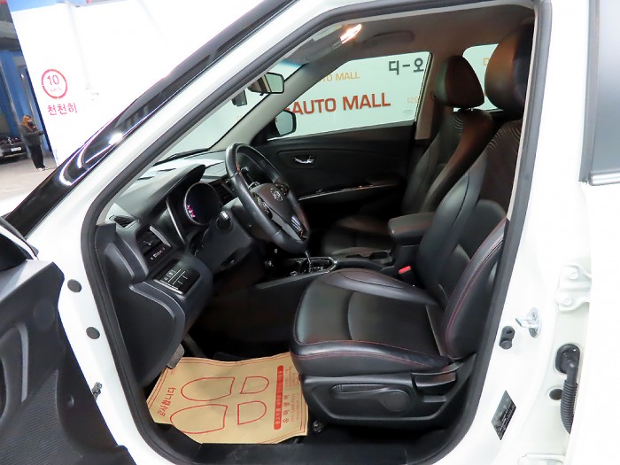 2f3301455b2a6b9517ec320a85962e2e_1769845