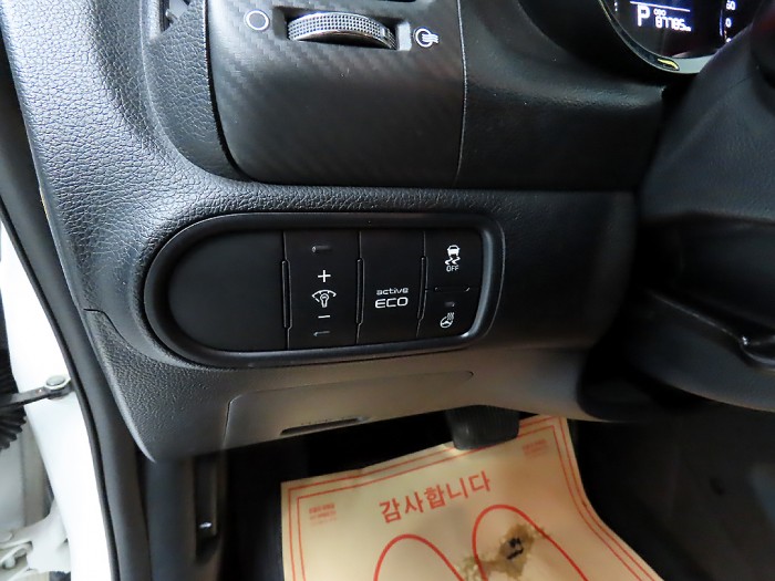 f9283081fcf0eb73ecdfcff079a45765_1767841