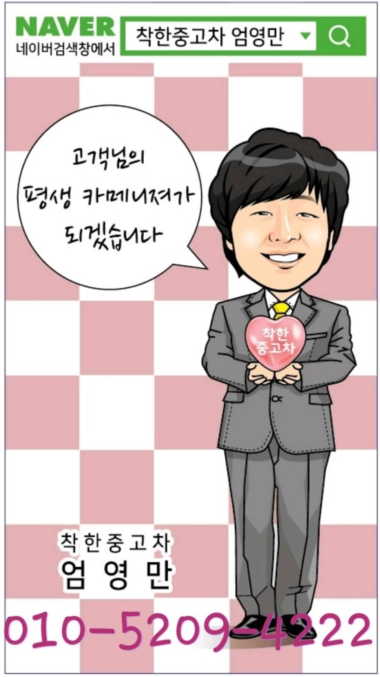 88eb0aa570502807a087ec6ed067ace8_1771898