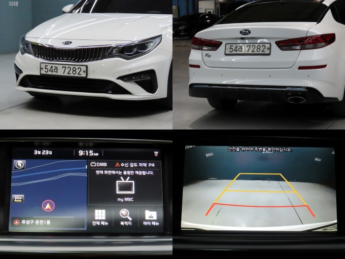 051364f3c9fb114fed59a1d0ea9f6127_1774322