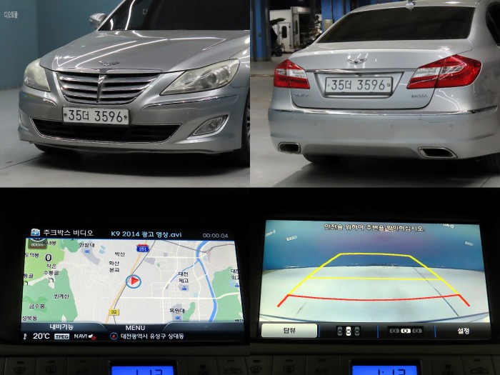 7e031239dbc5f32fac88932d35dc84a7_1777018